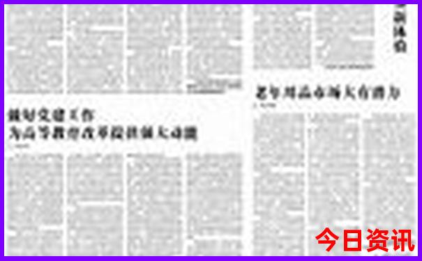 到大连旅游必去的景点